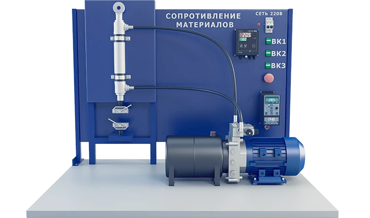 Laboratory installation for the study of resistance of materials (MH-SM)