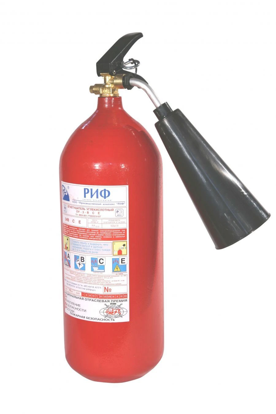 Carbon dioxide fire extinguisher OU-3-VSE-03
