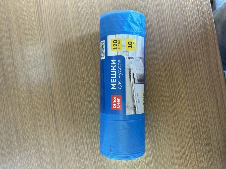 120 l OfficeClean LDPE rubbish bags, 70*110cm.,60 microns, 20 pcs, heavy duty, black, on a roll