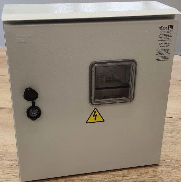 switchgear switchboard ShchU series metering switchboard