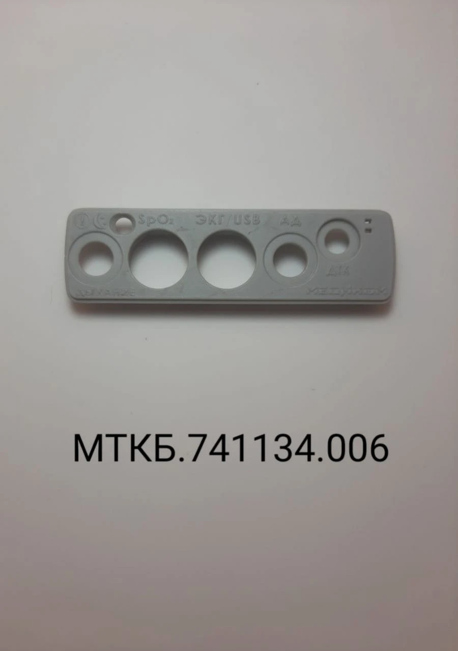 MTKB.741134.006 Panel