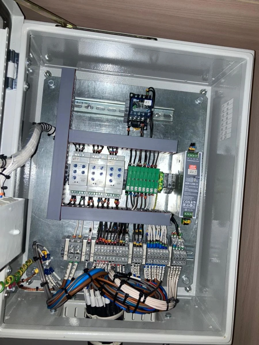 Main and portable lighting shield (MNN.Ts480M2rd/NF.360066.060) TU 27.12.31-001-00578532-2023