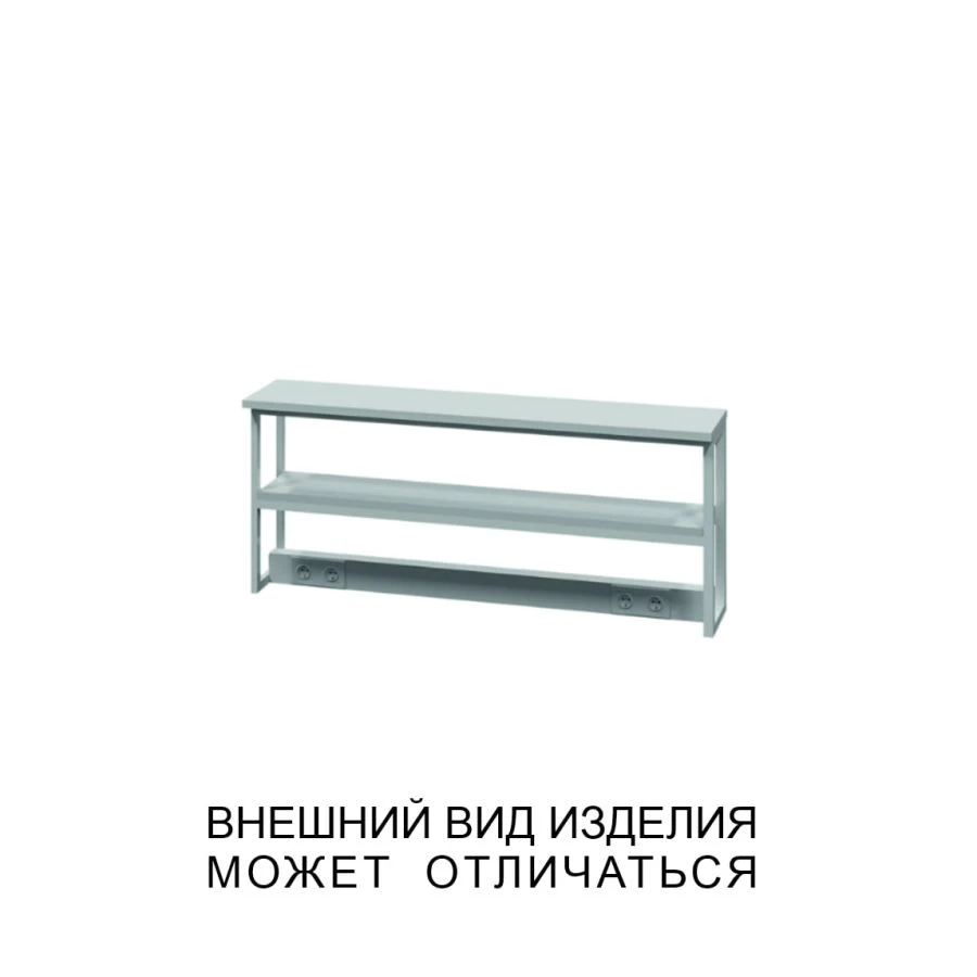 Metal-framed island superstructure