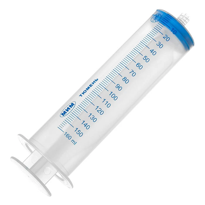 Single-use syringe, three-detail, with "Luer-lock" tip, nominal capacity 150 ml