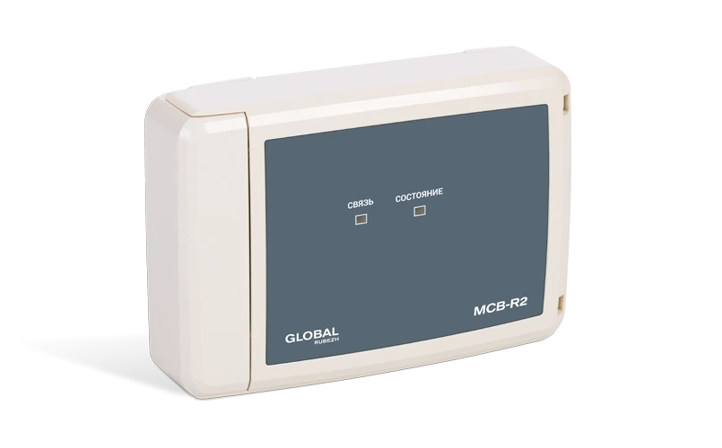 MCV-R2 master communication module