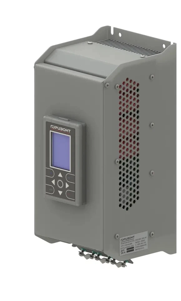 Frequency converter UHR-11V-04-DV6 EGRC.435321.001-00, EGRC.435321.001-01