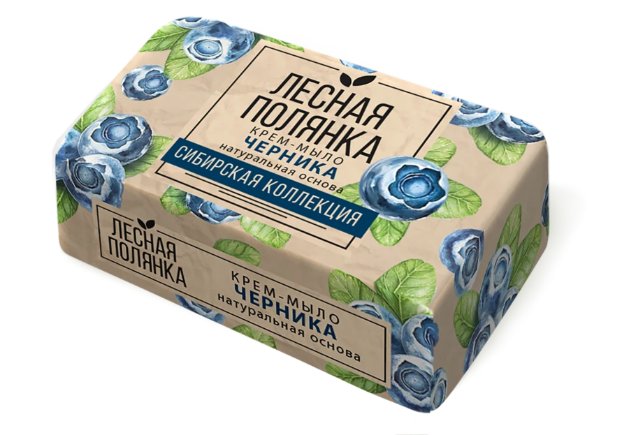 Forest Glade Blueberry Solid Toilet Cream Soap