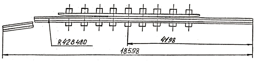 Cross rail with counter rail of project 2901.04.000-03
