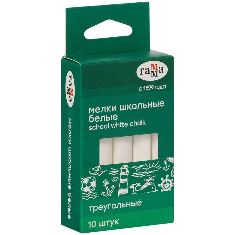 White school crayons 10 pieces, triangular shape