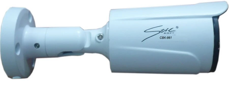 Video camera SVK-861