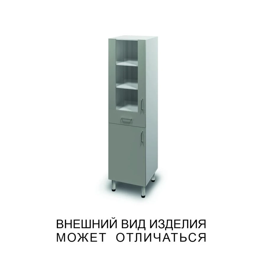 Single-leaf cupboard with drawer and glass door