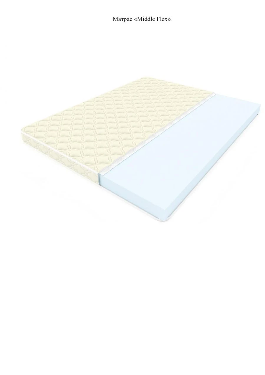 Midl "Flex" orthopaedic springless mattress
