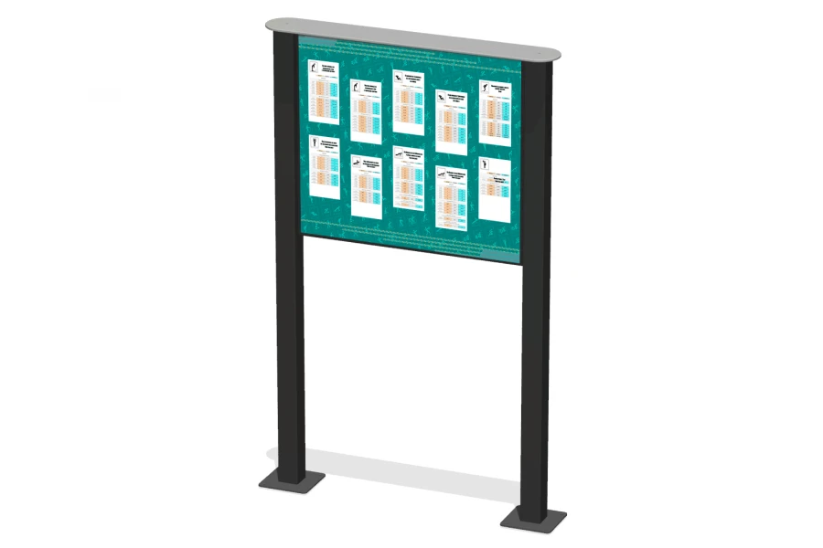 Information stand with description of the test standards (tests) of the All-Russian Physical Culture and Sports Complex