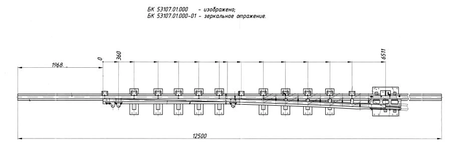 Frame rail with R65 type shackle (project BK53107.01.000/-01)