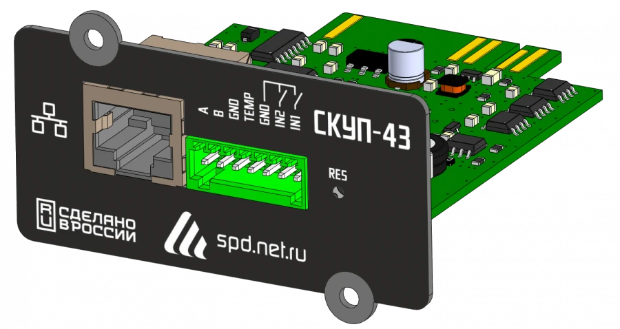 SNMP-card of monitoring UPS "SKUP-43"