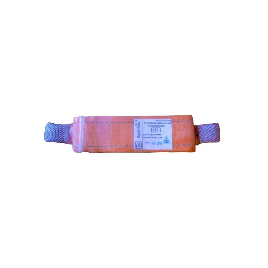 Shock absorber A3