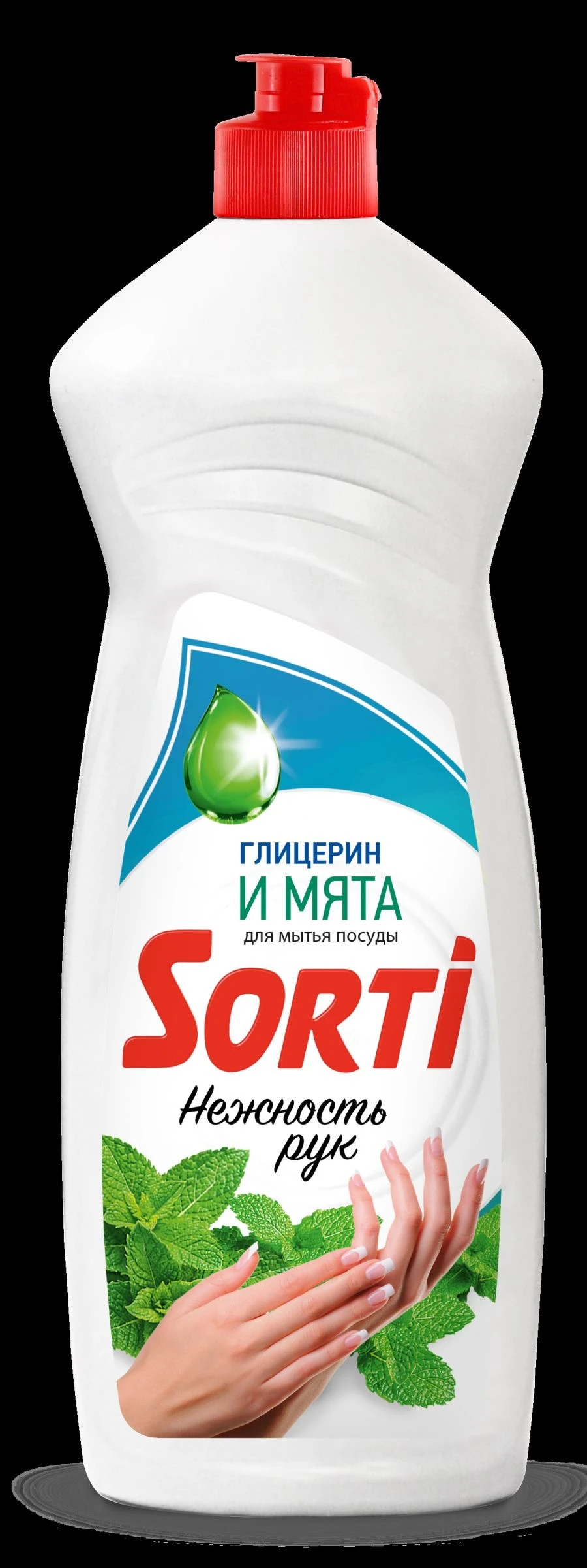 سائل غسل الصحون SORTI نعومة اليدين مع الجلسرين والنعناع