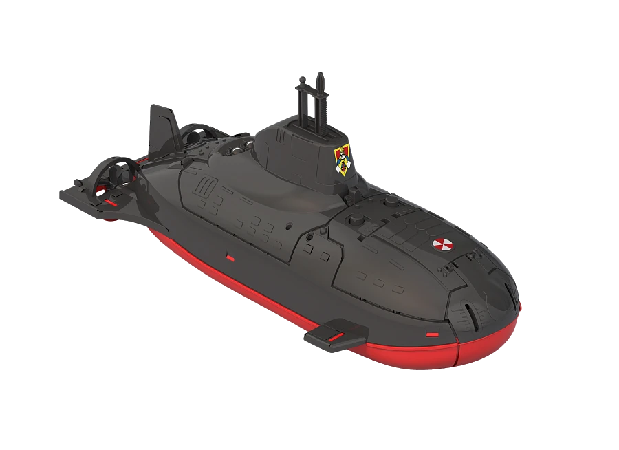Submarine