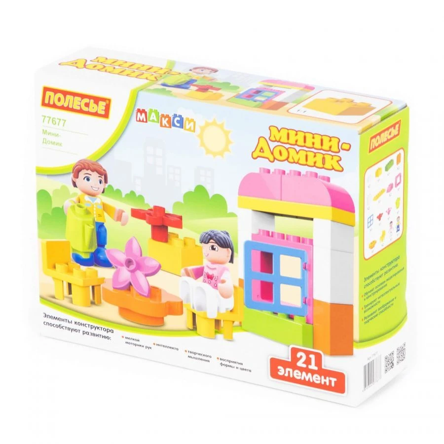 Maxi Constructor - "Mini House" (21 elements) (in a box), article 776777