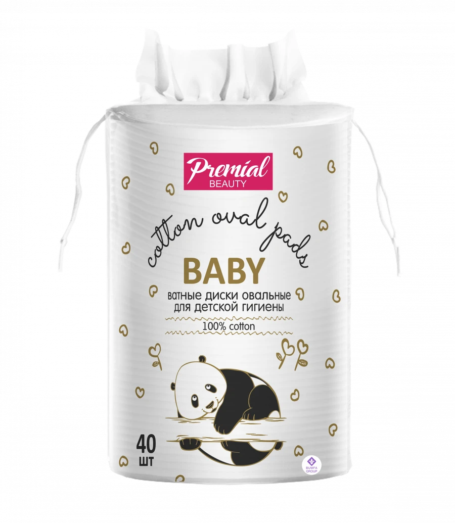 PREMIAL Baby cotton discs (oval) 1/40/20