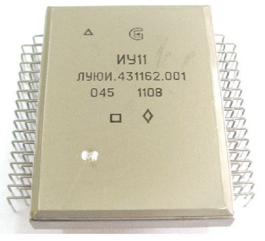 Static multichannel key IU11