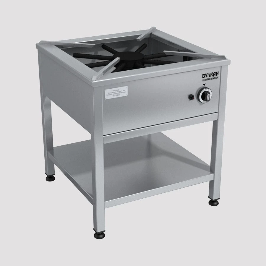 Gas hob-stool GK 2001