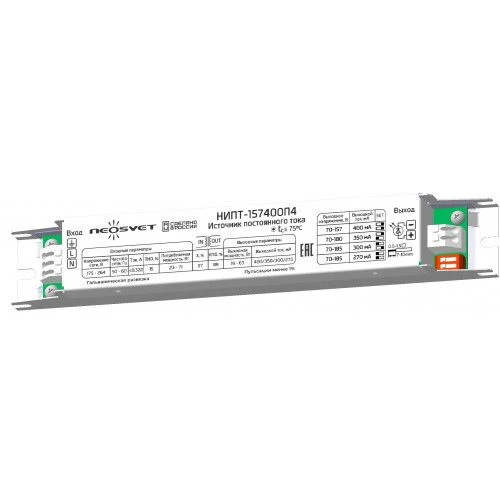 Power supply NIPT-157400P4