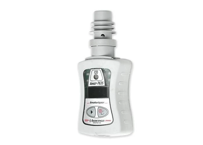 Devices for determination of carbon monoxide in exhaled air AHKAT-7635Smokerlyzer