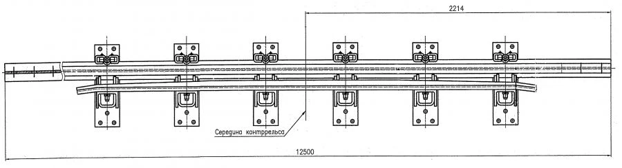 Cross rail with counter rail of the project 2643.07.000