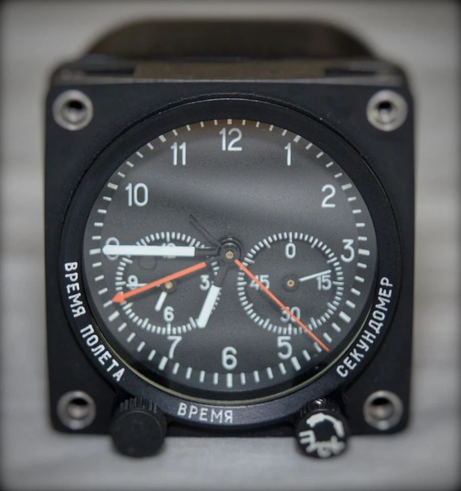 Small-size helicopter aviation watches (ChAM-V) (item 781)