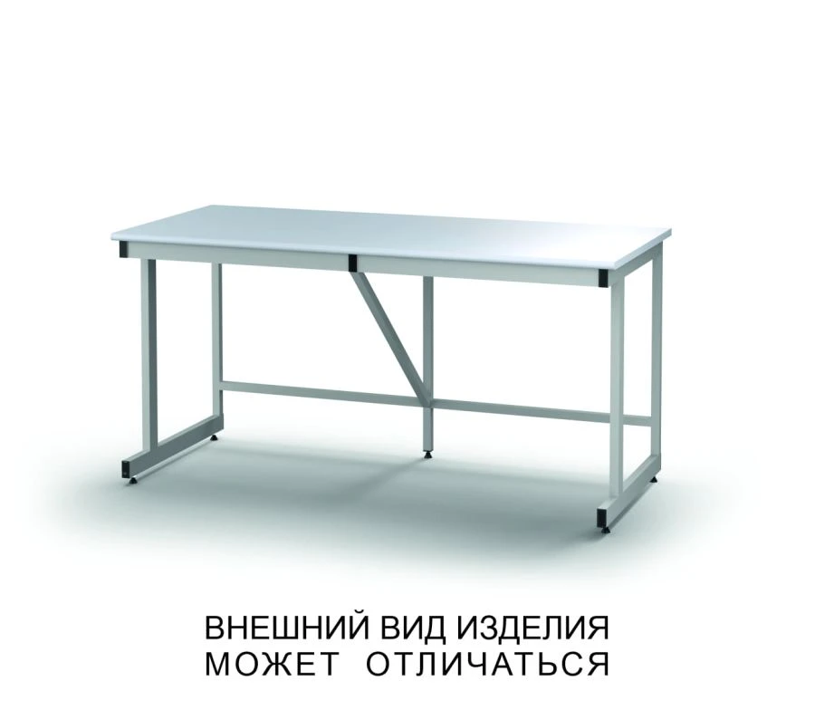 Reinforced table with stiffening rib