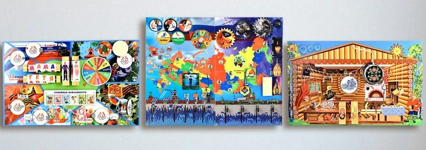 Set of wall-mounted bisiboards (didactic panels) MY RUSSIA-ROSSIA. Series PATRIOTIC EDUCATION