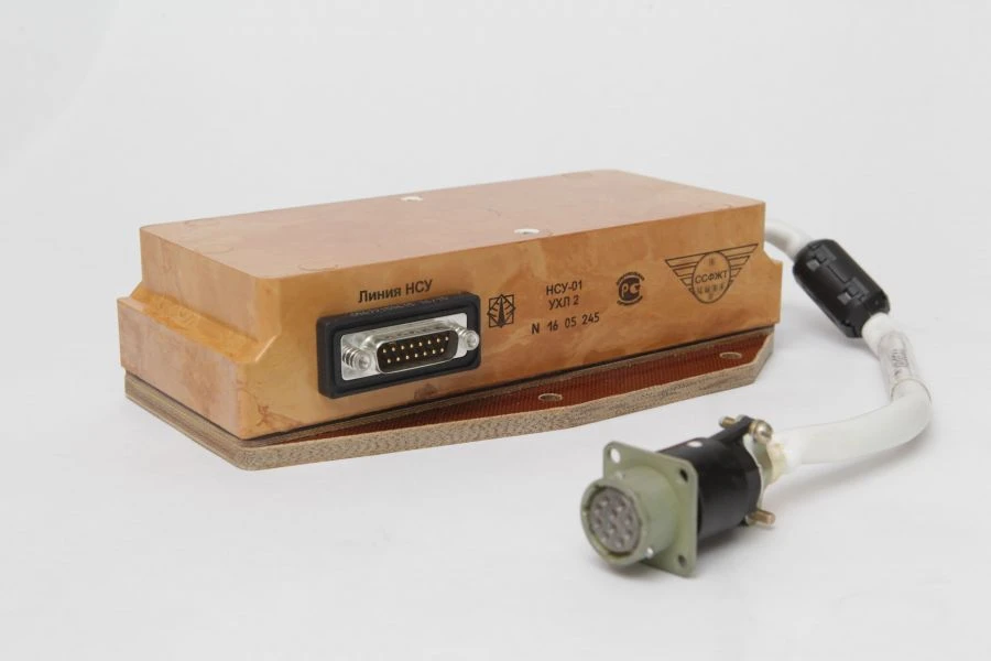 Floor counting device NSU