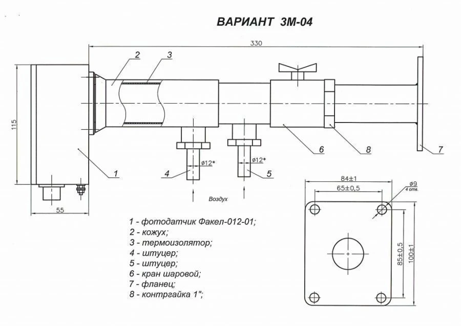 Mounting unit 3M-04