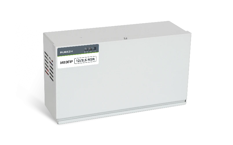 Secondary power supply source redundant addressable IVEPR 12/3,5 RSR