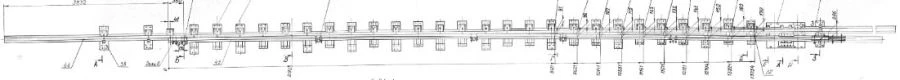 Frame rail with shackle of P65 type 1/18 (project 2451.05.020/-01)