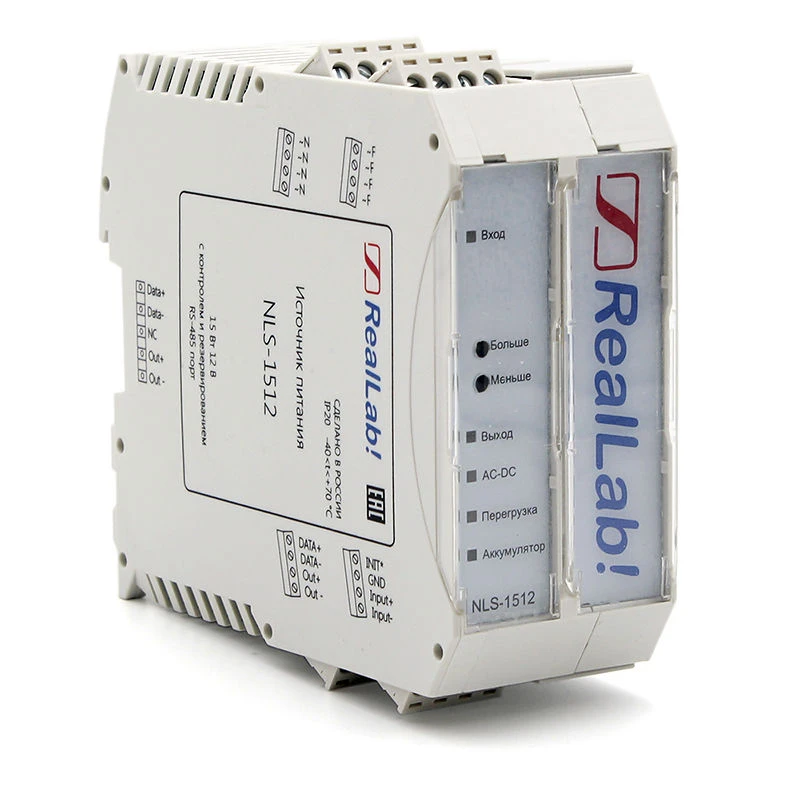 NLS-1512 Intelligent power supply with RS-485 interface