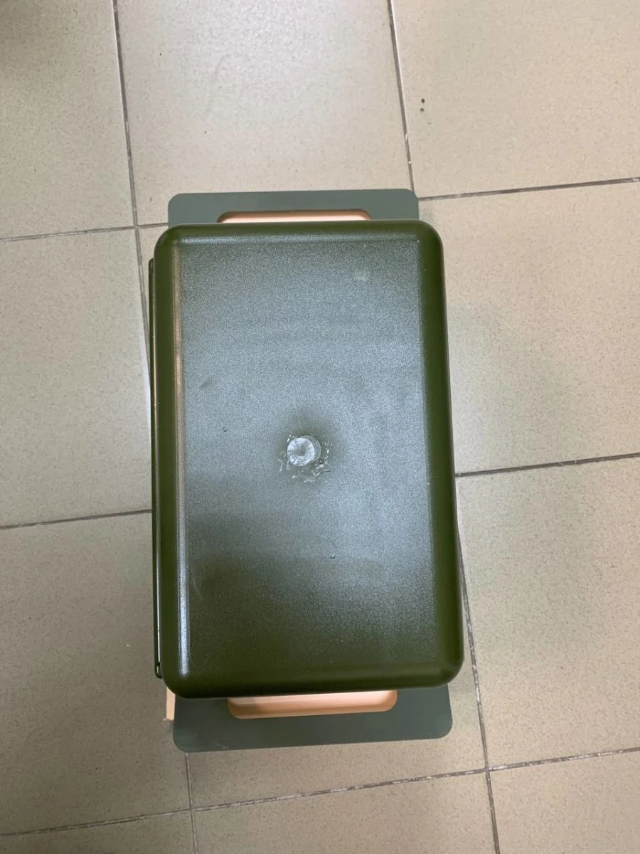 LGSH-681 jamming device
