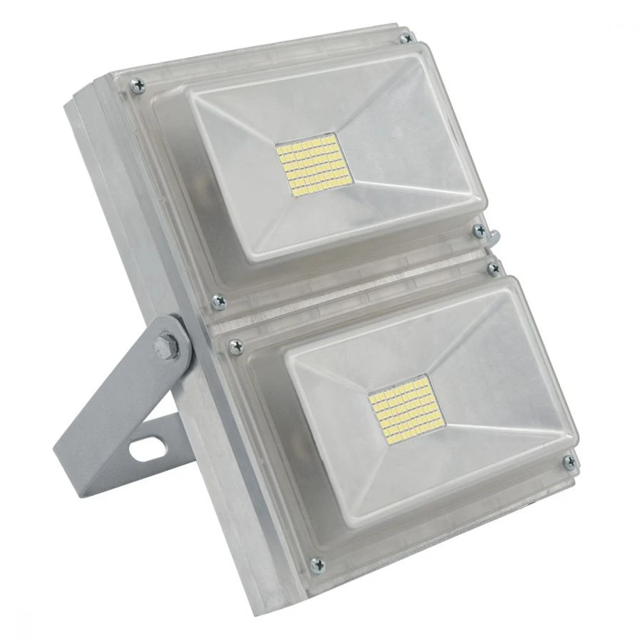 GLANZEN PRO Series LED Spotlight