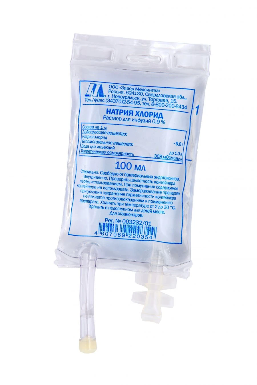Sodium chloride, 0.9%, 100 ml.