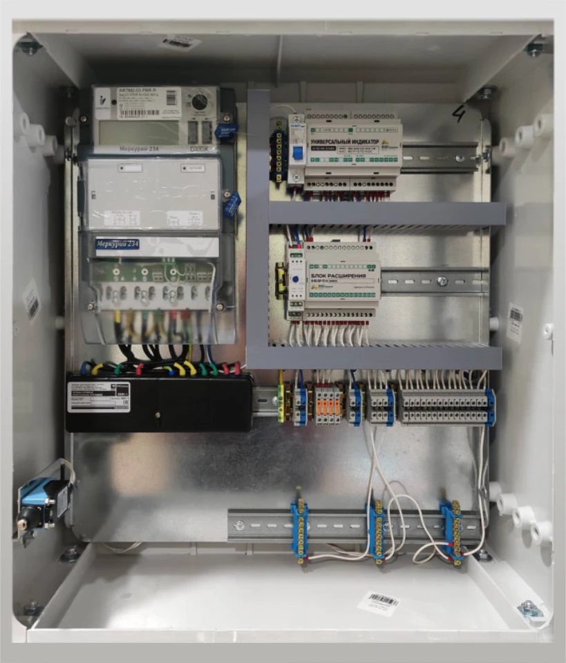 Complete devices for voltage up to 1000 V: Control cabinet of lighting networks of "Helios" mark