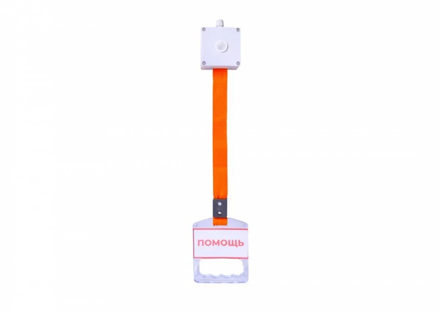 Trombone SORC-VS-C Calling Device