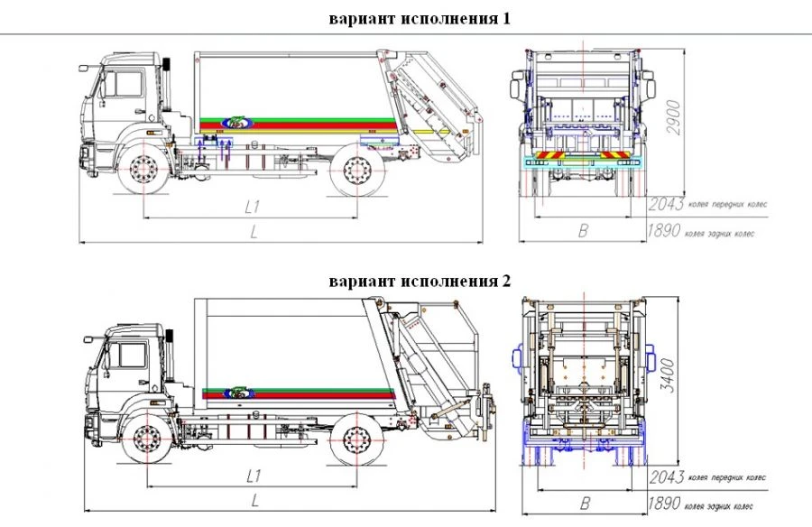 Rear-loading rubbish truck model MK-4543-04