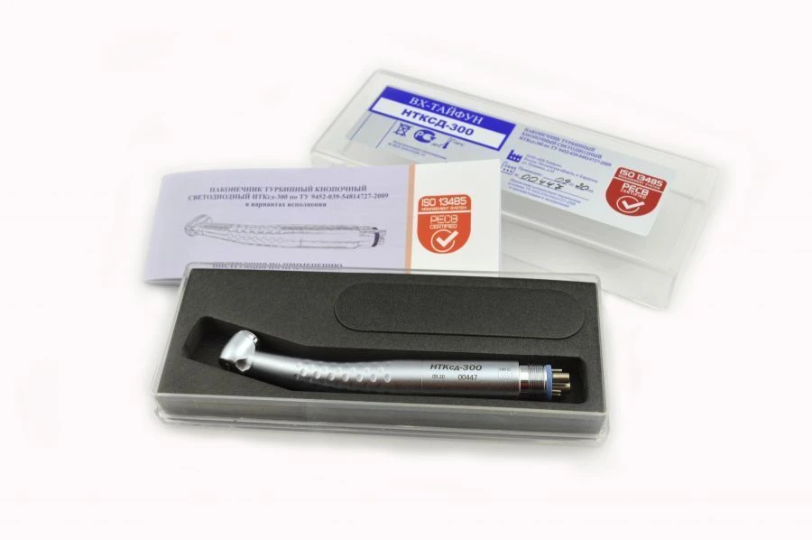 LED push button turbine tip NTCsd-300 (with three LEDs)