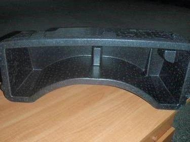 6RU.863.513 Trunk floor box for car