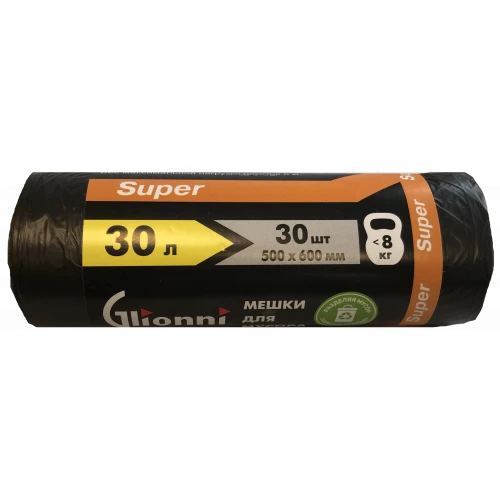 Plastic film bag, trade mark Glionni "SUPER" 30 l