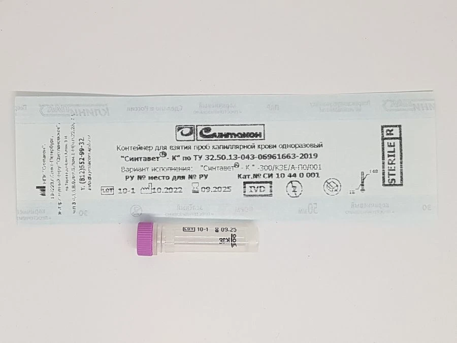Disposable capillary blood sampling container "Syntavet®-K" - 300/K3E/A-P0/001