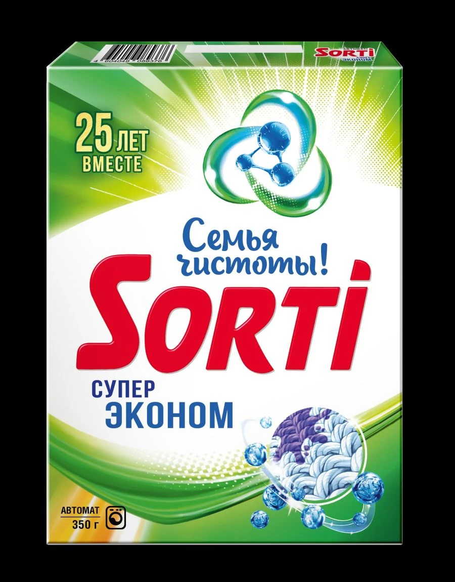 Universal Synthetic Powder Detergent "SORTI Super Economy Automatic