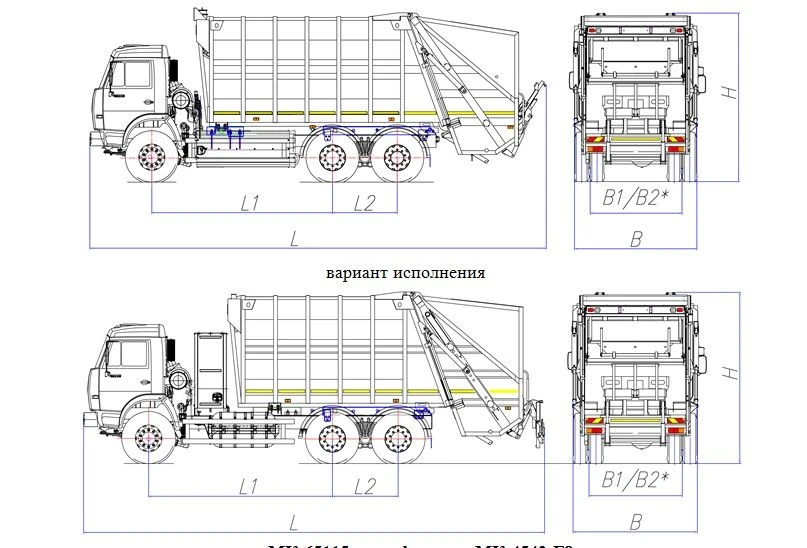 Rear-loading rubbish truck model MK-4541-G8