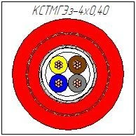 Seismic telemetric cable KSTMGEz